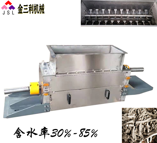 900型污泥切條機(jī)