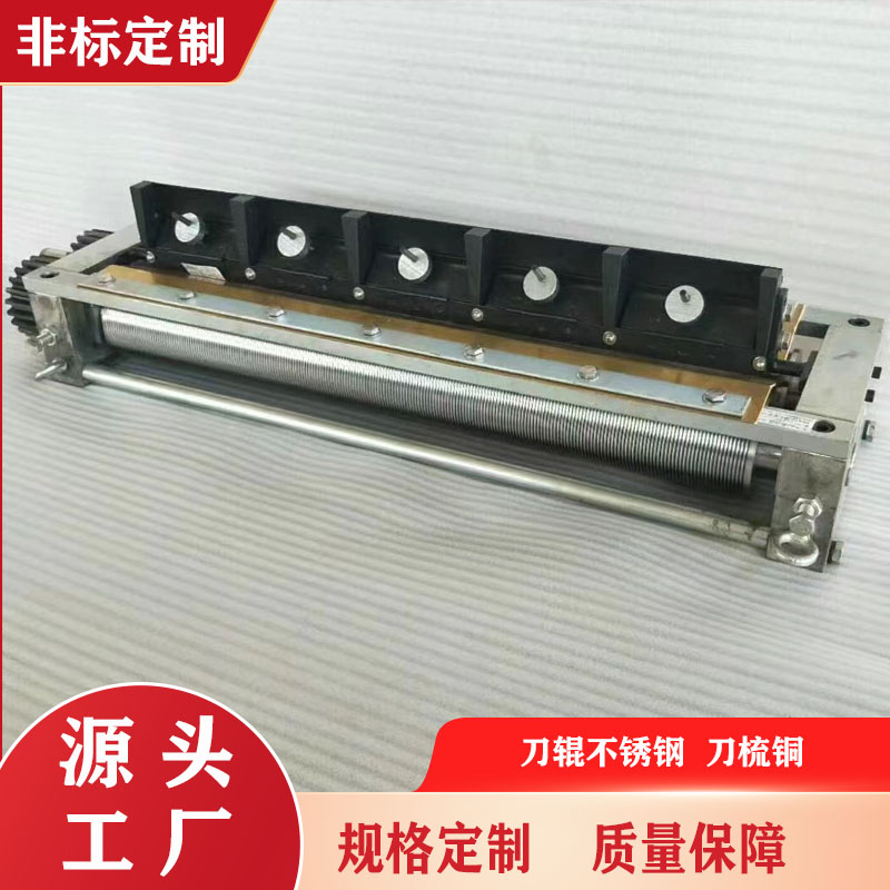 方便面切絲刀